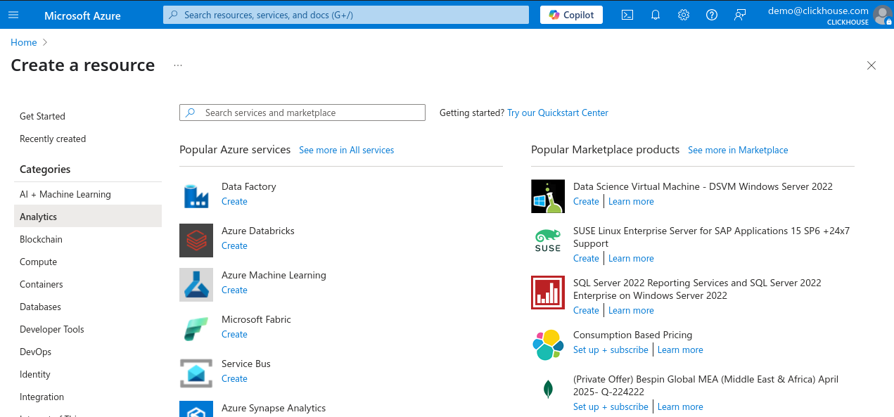 Новый ресурс Azure в портале